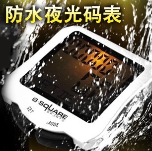 Tableau de bord vélo SIGMA - Ref 2419016