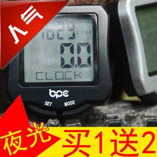 Tableau de bord vélo - Ref 2419083