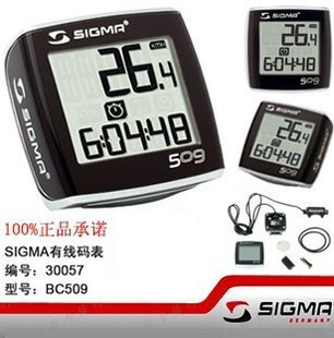 Tableau de bord vélo SIGMA - Ref 2419547