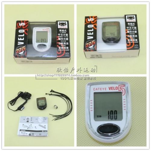 Tableau de bord vélo CAT EYE - Ref 2419830