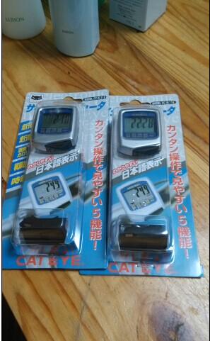 Tableau de bord vélo CAT EYE - Ref 2419995