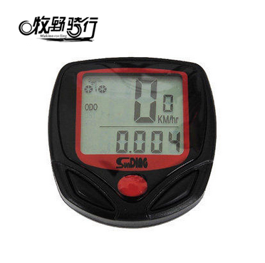 Tableau de bord vélo - Ref 2420200