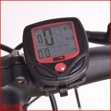 Tableau de bord vélo - Ref 2420228