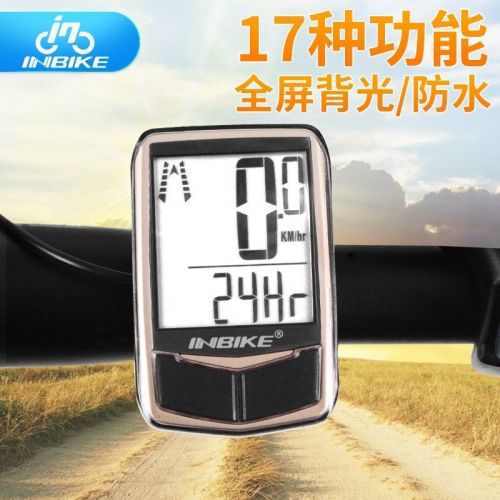 Tableau de bord vélo INBIKE - Ref 2420262