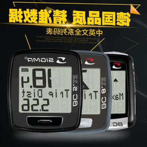 Tableau de bord vélo SIGMA SPORT - Ref 2420283