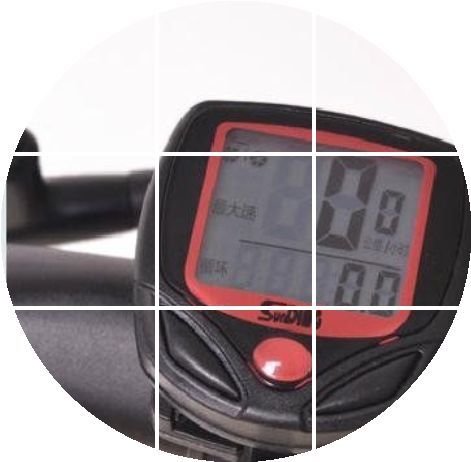 Tableau de bord vélo - Ref 2420306