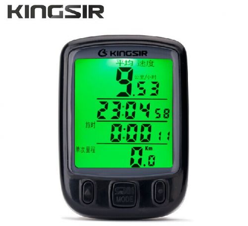 Tableau de bord vélo KINGSIR - Ref 2420341