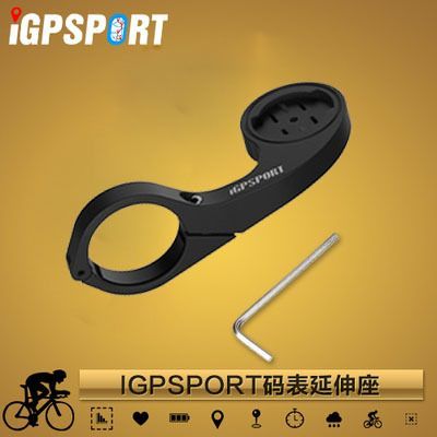 Tableau de bord vélo - Ref 2420411