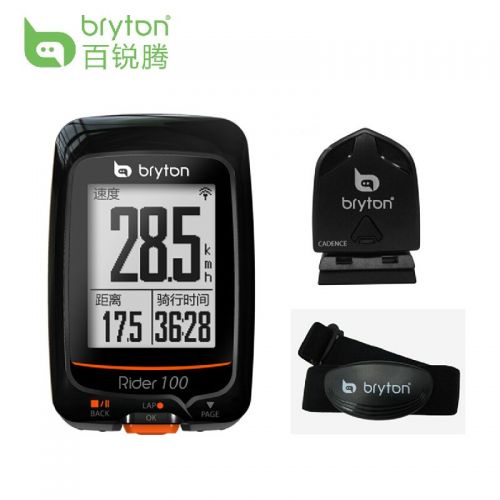 Tableau de bord vélo - Ref 2420587