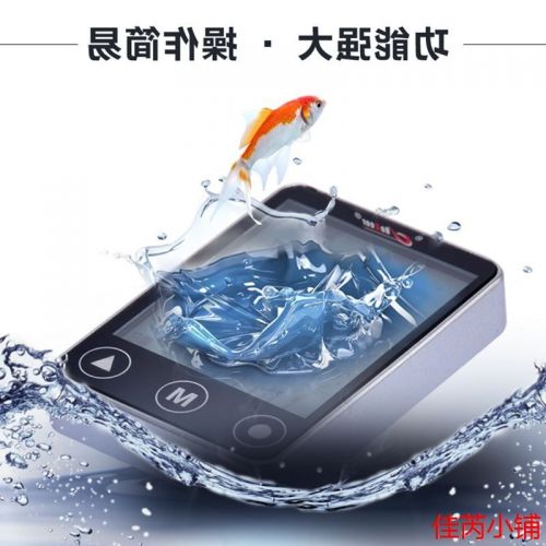 Tableau de bord vélo - Ref 2420736