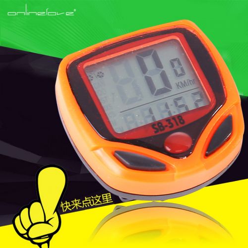 Tableau de bord vélo SAHOO - Ref 2421495