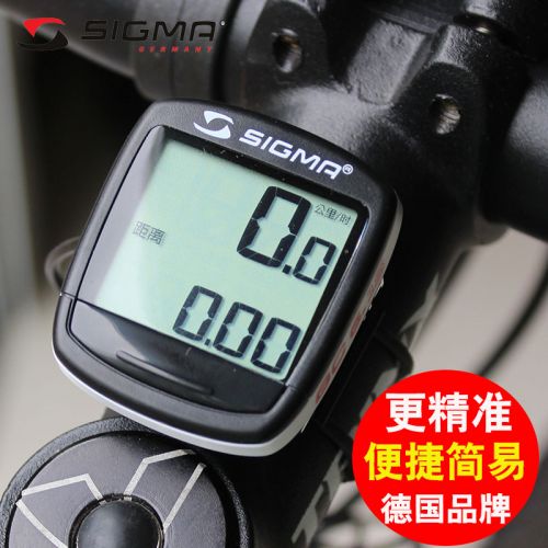 Tableau de bord vélo SIGMA - Ref 2422466