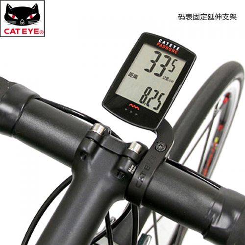 Tableau de bord vélo CAT EYE - Ref 2422544