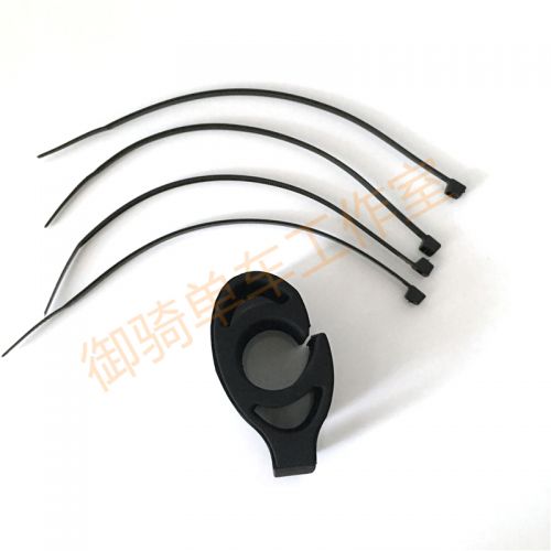 Tableau de bord vélo LOGO - Ref 2422705