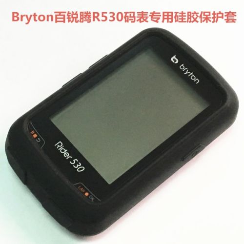 Tableau de bord vélo - Ref 2424001