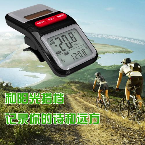 Tableau de bord vélo I-RIDE - Ref 2424213