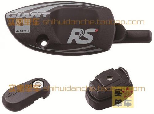 Tableau de bord vélo GIANT - Ref 2424499