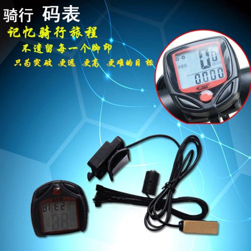 Tableau de bord vélo - Ref 2424560