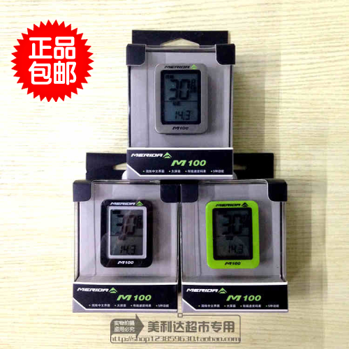 Tableau de bord vélo MERIDA - Ref 2424714