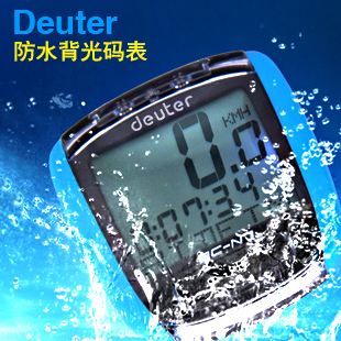 Tableau de bord vélo DEUTER - Ref 2425047