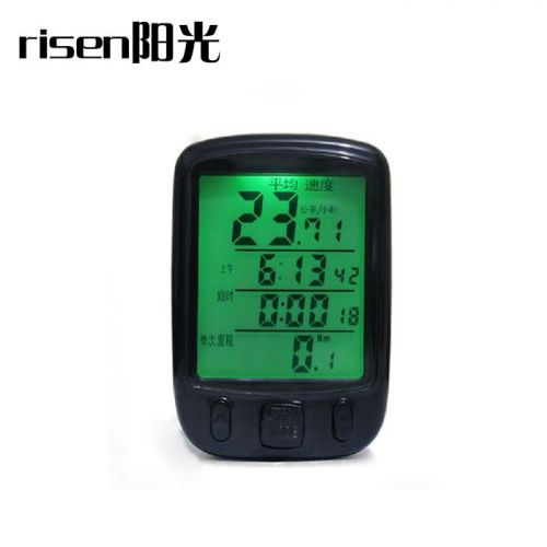 Tableau de bord vélo - Ref 2425109