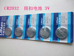 Tableau de bord vélo GIANT - Ref 2425405