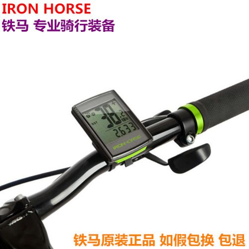 Tableau de bord vélo IRON HORSE - Ref 2425425