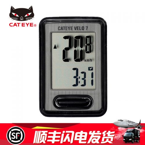 Tableau de bord vélo CAT EYE - Ref 2425444