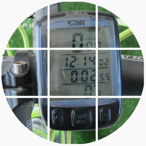 Tableau de bord vélo SUNDING - Ref 2425751