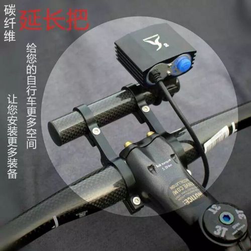 Tableau de bord vélo - Ref 2425829