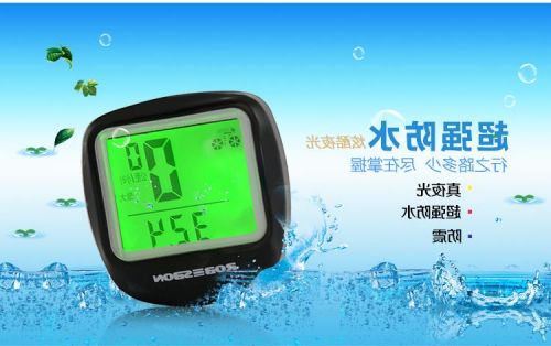 Tableau de bord vélo - Ref 2425850