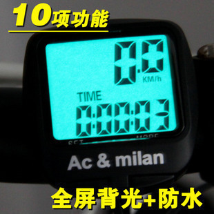 Tableau de bord vélo - Ref 2426097