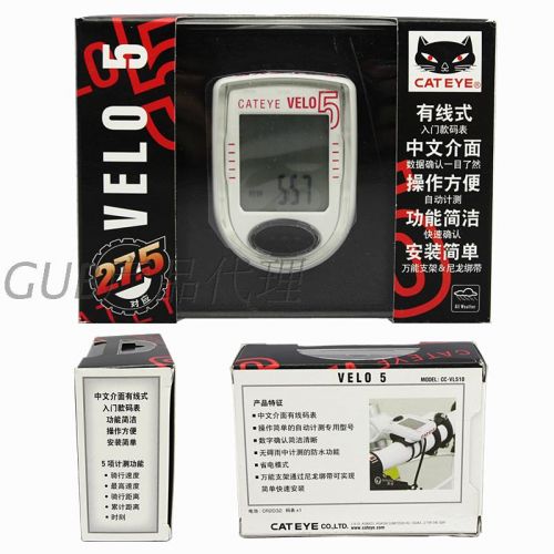 Tableau de bord vélo CAT EYE - Ref 2426626