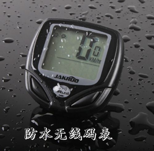 Tableau de bord vélo JAKROO - Ref 2426826