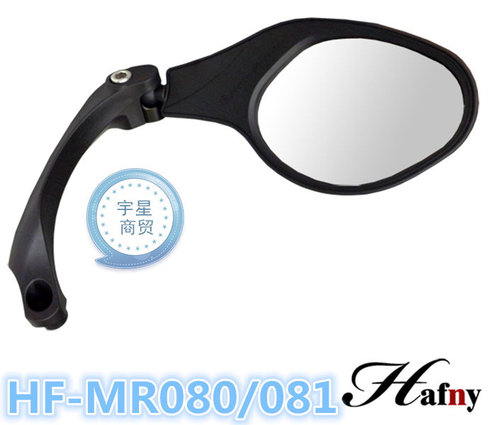 Tableau de bord vélo - Ref 2427092