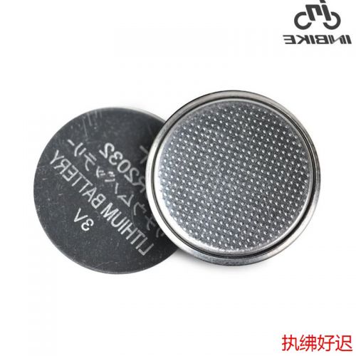 Tableau de bord vélo INBIKE - Ref 2427461