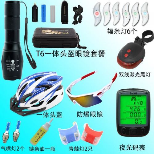 Tableau de bord vélo - Ref 2427493