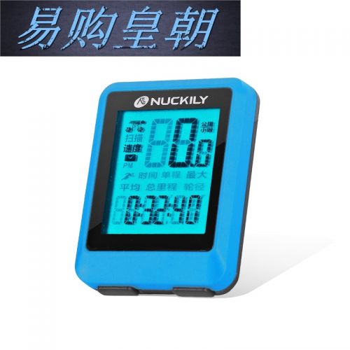 Tableau de bord vélo NUCKILY - Ref 2427500