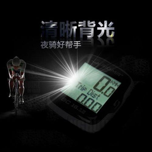 Tableau de bord vélo SIGMA SPORT - Ref 2427796