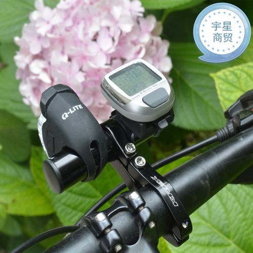 Tableau de bord vélo KREX - Ref 2428573