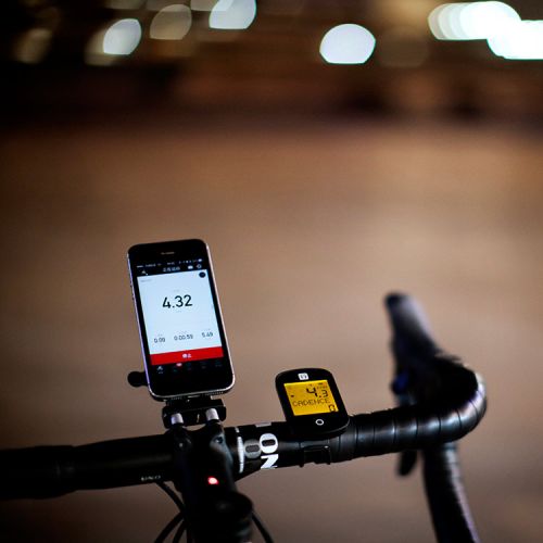 Tableau de bord vélo JAKROO - Ref 2428611