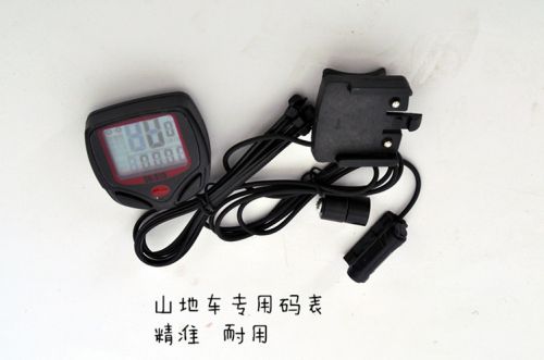 Tableau de bord vélo - Ref 2428957