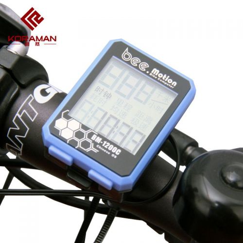 Tableau de bord vélo KORAMAN - Ref 2429127