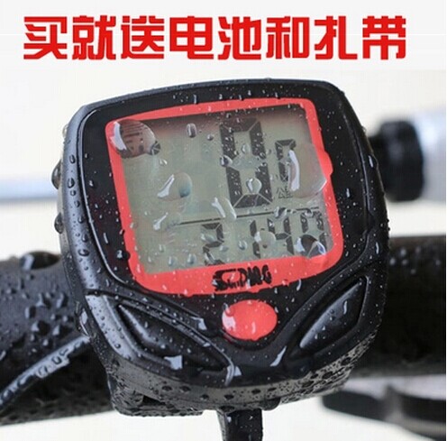 Tableau de bord vélo - Ref 2429470