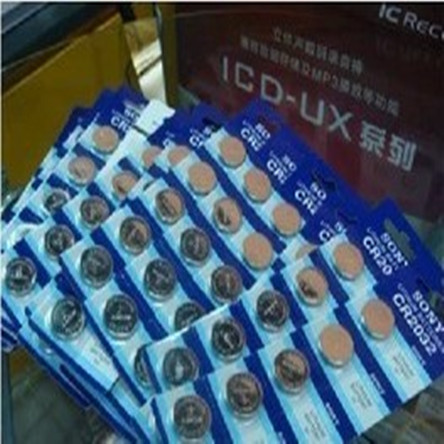 Tableau de bord vélo CAT EYE - Ref 2430476