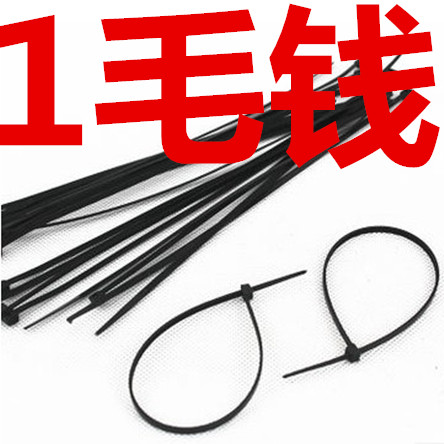 Tableau de bord vélo - Ref 2430514