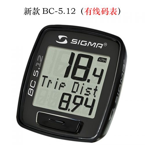 Tableau de bord vélo SIGMA SPORT - Ref 2431583