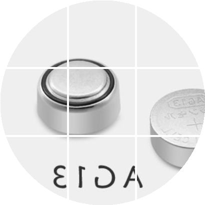 Tableau de bord vélo FJQXZ - Ref 2431968