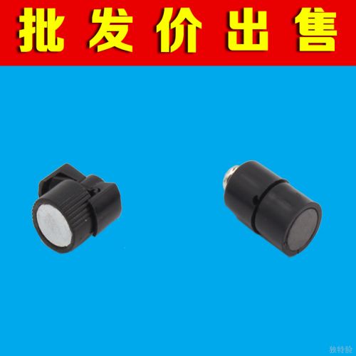 Tableau de bord vélo - Ref 2431980