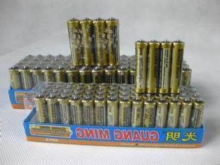 Tableau de bord vélo - Ref 2432200